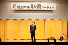 thumb_sotsugyou_party (10).jpg